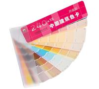 BAZEITFLOW Set di 258 Schede Colori per Vernici Architettoniche in Carta e Plastica, Pratiche e Facili da Conservare per Pittura e Design di Interni