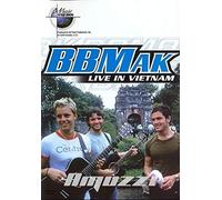BB Mak (MIHP) (DVD)
