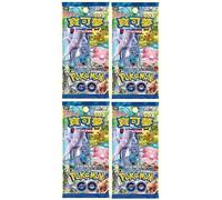 BB-Toy-Trades Toploader & 4 x Sword & Shield Enhanced Expansion S10b, confezione booster Pokemon Go, confezione originale cinese/cinese