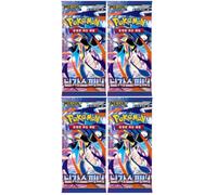 BB-Toy-Trades Toploader e 4 confezioni booster Pokemon Ninja Spinner, M4, coreano, nuovi e in confezione originale