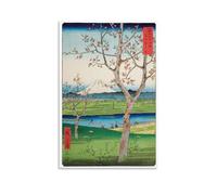 BBAUER Hiroshige - Poster decorativo da parete su tela, motivo: La periferia di Koshigaya, poster decorativo moderno per camera da letto, 20 x 30 cm
