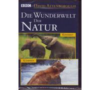 BBC - Die Wunderwelt der Natur: Kindheit / Kämpfen