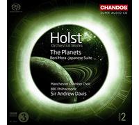 Gustav Holst Holst: The Planets/Japanese Suite/Beni Mora (CD)