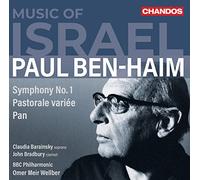 Paul Ben-Haim Paul Ben-Haim: Music of Israel (CD) Album
