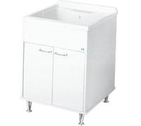 BBN LAVATOIO in Resina con Mobile 60x50x78H cm.