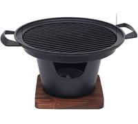 BBQ Grill Outdoor Gas Grill Mini BBQ Grill Alcohol Stove One Person Home Smokeless Barbecue Grill Outdoor BBQ Oven Plate Roasting Cooker Meat Tools