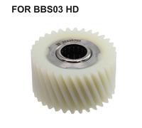 BBS02/BBSHD/BBS01 Ingranaggio in nylon ricambio premium per riduzione primaria