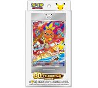 BBTT Shipping Protection & Pokemon 30th Celebration First Partner Special Illustration Card Set Vol. 3 - Cinese