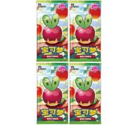 BBTT Toploader & 4X Pokemon Gem Pack Vol. 6 Booster Pack's CBB6C - Cinese