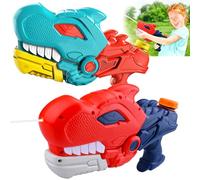 BBWELL Pistola ad Acqua per Bambini,Pistola Acqua Grandi,Pistola ad Acqua a Lungo Raggio da 8-10M,Set di 2 Pistole ad Acqua,Pistola Giocattolo per Piscine,Spiagge e Giardini,Giochi d'Acqua all'Aperto