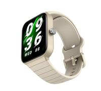 BBZ IDW15 cinturino, Replacement Silicone Wrist Watch Band Strap Compatibile con IDW15