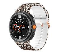 BBZ Quick Release silicone watch band cinturina compatibile con galaxy watch 8