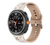 BBZ Quick Release silicone watch band cinturina compatibile con galaxy watch 8