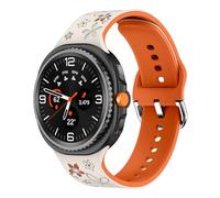 BBZ Quick Release silicone watch band cinturina compatibile con galaxy watch 8