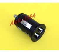 BC Battery Controller 710-USB2 ADATTATORE DOPPIA PRESA USB PER ACCENDISIGARI