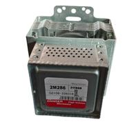 BCHGTRDR Accessori for Magnetron A Microonde, Compatibili con LG, 2M286 2M286-21TBGH Parti di Ricambio for Magnetron A Microonde