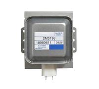 BCHGTRDR Raccordo for Magnetron A Microonde 808F, Compatibile con La Testina for Microonde Midea, 2M319J, può Sostituire I Pezzi di Ricambio for Magnetron 519J 2M253J