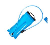 BCIOUS Vescica idratante stabile che evidenzia il piano di confusione rinforzato per un flusso fluido riducendo al minimo gli schizzi durante la corsa in bicicletta attività all'aperto Struttura