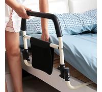 BCJMKDX Sponde per letti, Spondine for letto di sicurezza in acciaio al carbonio for anziani, sponde pieghevoli for letti medici, sponde di sicurezza for letto for anziani, donne incinte, disabili(A)