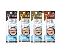 B rowlash EX Ultra Skinny Pencil Blow 04 Warm Brown