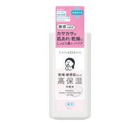 BCL - Kansosan Medical Highly Moisturizing Lotion - 230ml