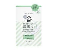 BCL - Kansosan Moisture Protect Powder Bright CICA SPF 42 P 10g