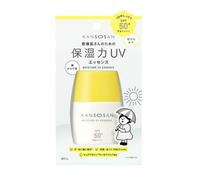 BCL - Kansosan Moisture UV Essence SPF50+ P 50ml
