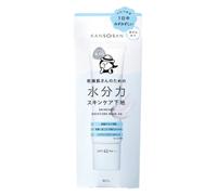 BCL - Kansosan Skincare Moisturizing Base AQ SPF42 P 30g