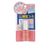 BCL - Nail Nail Support Strengthner For Soft Peeling Nails 6ml