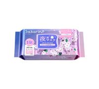 BCL - Saborino All in One Moisture Night Mask Spring Limited Sakura - 30pezzi