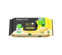 BCL - Saborino All-in-One Refreshing & Soothing Night Mask - 32pezzi - Aquatic Herbal Scent