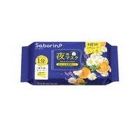 BCL - Saborino Good Night Mask - 30pcs - Chamomile Orange