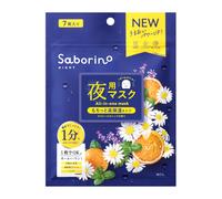 BCL - Saborino Good Night Mask - 7pezzi - Chamomile Orange