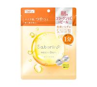 BCL - Saborino Mega Shot Morning Glow Peel Mask - 7pezzi