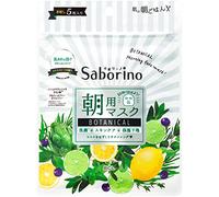 Bcl Saborino Morning Facial Sheet Mask 5 fogli - Botanical