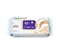 BCL - Saborino Morning Mask - 28pezzi - Hokkaido Brown Rice