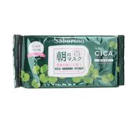 BCL - Saborino Morning Mask CICA 28 pcs
