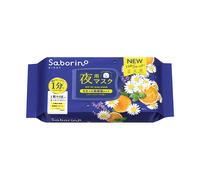 [ BCL ] Saborino Stanchi Notte Tutto IN 1 Botanico Miscela Maschera Viso 28