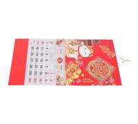 BCOATH Calendario da Muro Dodici Mesi Anno della Pecora 2027 in Carta Spessa Facile da Appendere, Decorazione Tradizionale e Vibrante per Ufficio e Capodanno Lunare
