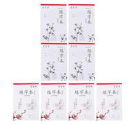 BCOATH Set 8 Quaderni di Esercizi Calligrafia, Carta Opaca Anti-trasparenza, Strumenti per Pratica Scrittura Manuale, Libri Pratici per Studenti Scuola Primaria