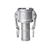 BCOMFY 1 pz 1/2 "3/4" 1 "1-1/4" Camlock Scanalatura Raccordo In Acciaio Inox 304 Cam Lock Adattatore di Accoppiamento connettore rapido(WHITE,1")