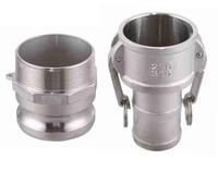 BCOMFY 1 pz 1/2 "3/4" 1 "1-1/4" Camlock Scanalatura Raccordo In Acciaio Inox 304 Cam Lock Adattatore di Accoppiamento connettore rapido(Beige,1/2")