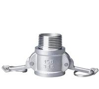BCOMFY 1 pz 1/2 "3/4" 1 "Irrigatore da giardino in acciaio inossidabile 304 Camlock Adattatore di montaggio Barb Camlock Sgancio rapido for raccordi for pompe for tubi flessibili(B,1-1/4")