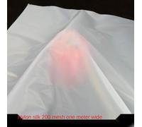 BCOMFY 1 pz Filtro a rete in nylon 80/100 /120/150/160/200/250/260/300/350/400/450/500 mesh 180-25 micron Filtro for acqua in nylon Vernice Inchiostro Purifica(200mesh,1x10 m)