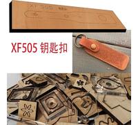 BCOMFY Lama in acciaio, stampo in legno, portachiavi, punzone artigianale in pelle, utensile manuale, coltello da taglio, stampo XF505(No with punch)