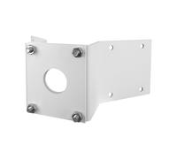 BCS BCS-U-ESDA Adattatore angolare per telecamere PTZ BCS ULTRA