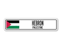 BCTS Hebron Palestina - Cartello stradale in alluminio, motivo: bandiera palestinese, città, paese, strada G, cartello stradale all'aperto, 10 x 40 cm
