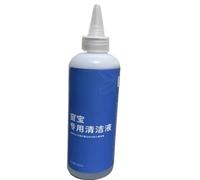 bdfndjnm Detergente for vetri 230 ml Compatibile con ECOVACS WINBOT W2 Omni/W2 PRO/W2 PRO Omni/W1 PRO/WINBOT Mini HA41(1PC)