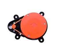 bdfndjnm Sensore di Distanza Laser (LDS) Compatibile con Xiaomi Mi Robot Aspirapolvere 1S (SDJQR01RR) - Accessori di Ricambio e Motore di Ricambio