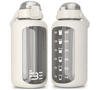 Be-Active Borraccia in vetro da 2,2 litri con orari per bere, vetro borosilicato - borracce motivazionali, senza BPA,(panna)